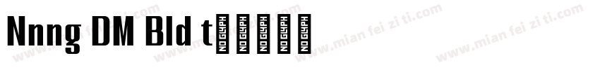 Nanueng DEMO Bold It字体转换